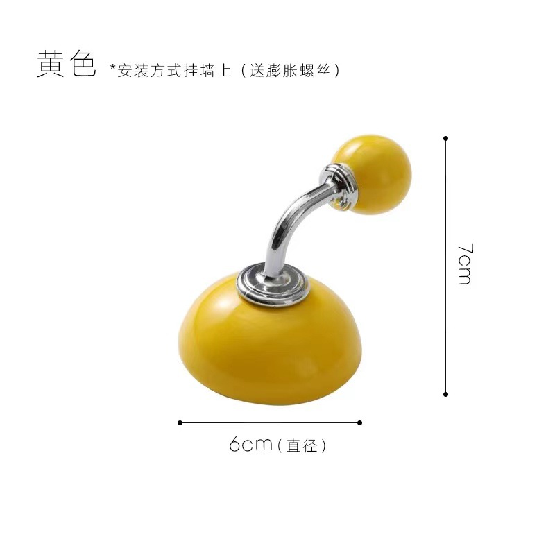 Creative ceramic single coat hook in a minimalist design - Yellow