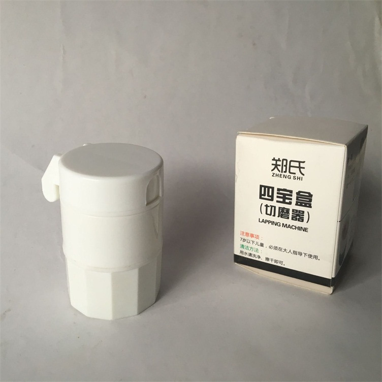 Portable ABS plastic medicine cutter and tablet divider box with compartments - Product view 2
