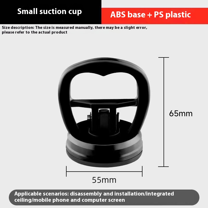Flat aluminum suction cup phone screen removal tool - Product view 7