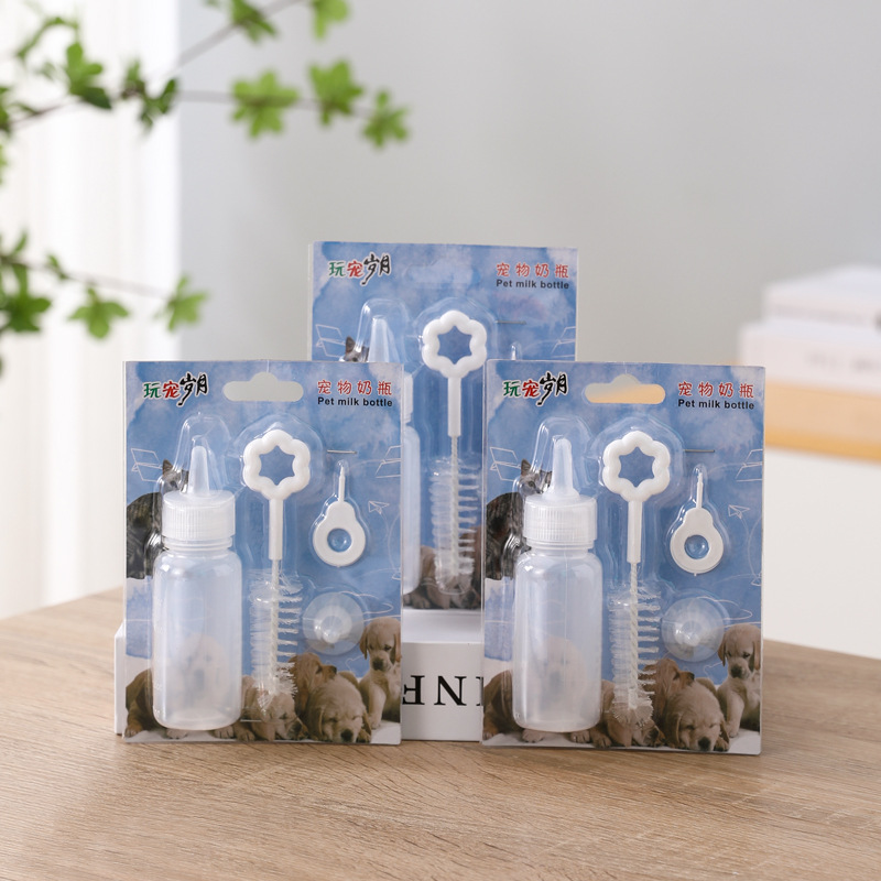 60 ml silicone pet milk feeding bottle for dogs and cats - Main product view