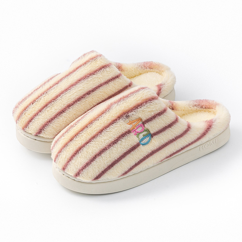 Striped plush unisex winter slippers with embroidered lettering - Product view 11