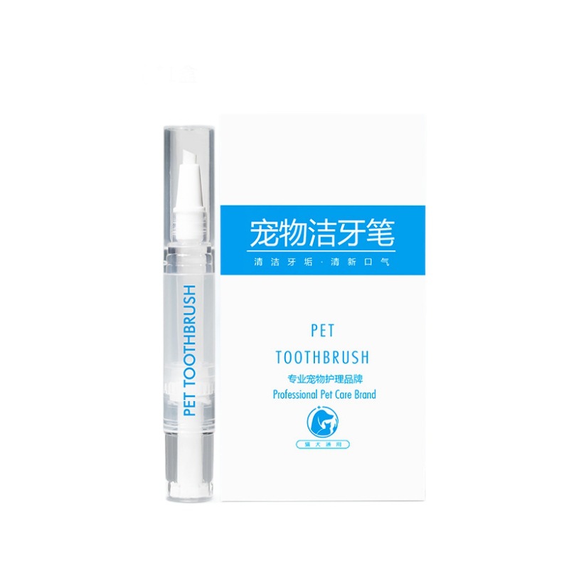 Dog toothbrush pen for teeth cleaning - Product view 8