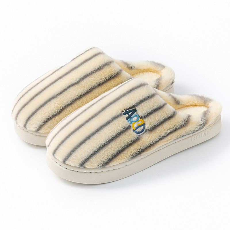Striped plush unisex winter slippers with embroidered lettering - Product view 8