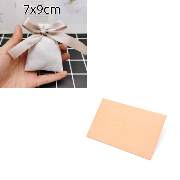 Beige flannel jewelry pouch for packaging and display - Product view 3