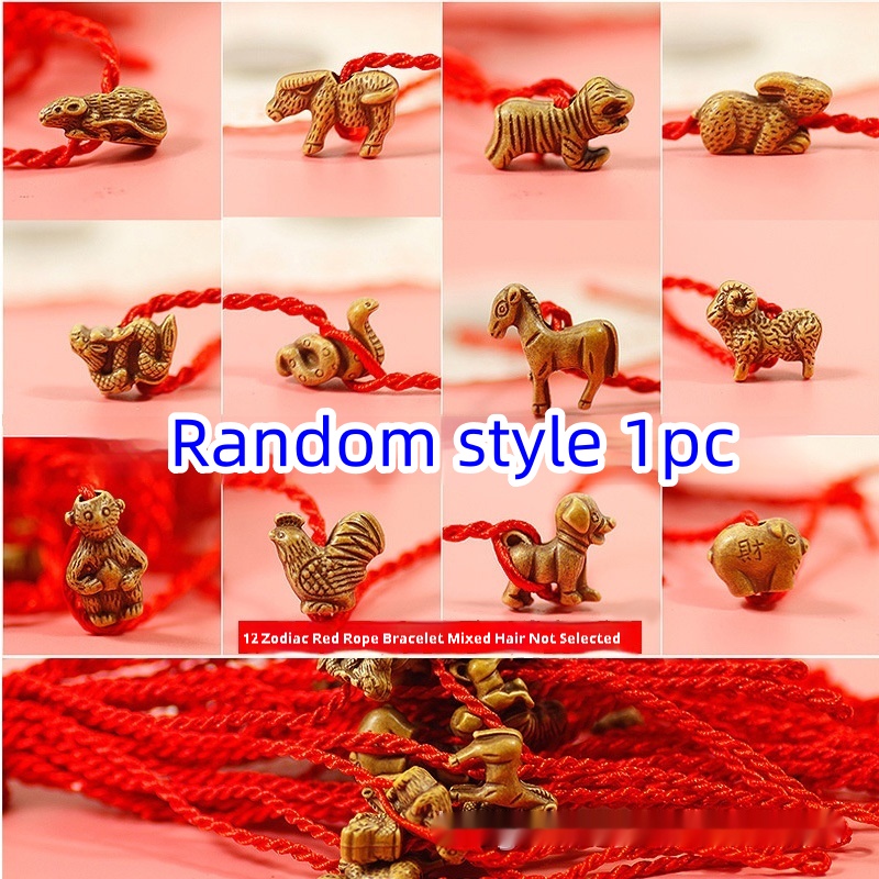 Red rope bracelet with decorative charm options - Product view 12