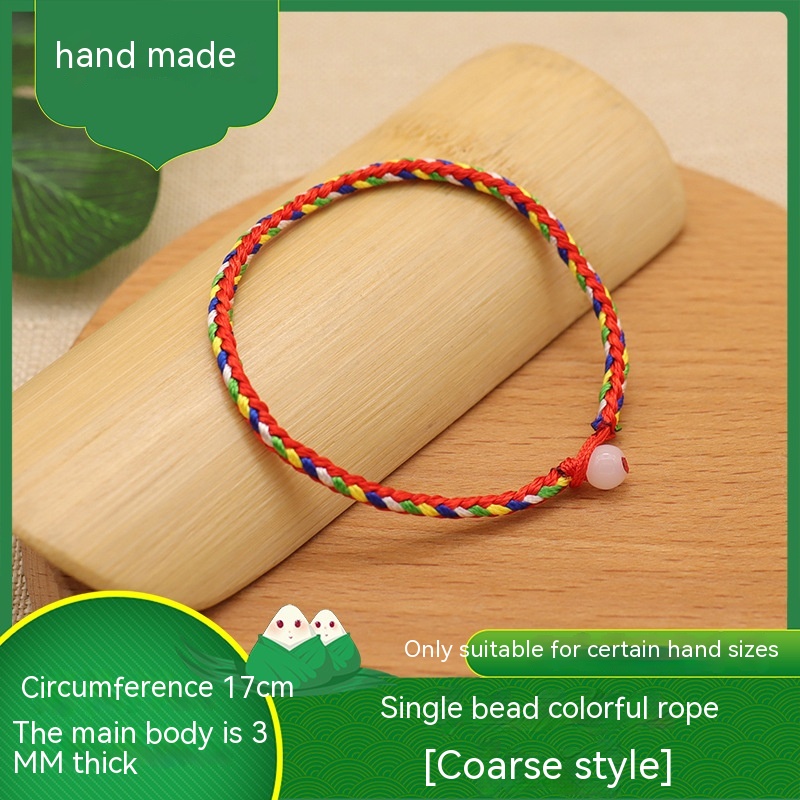 Hand-woven colorful braided rope bracelet with Chinese knot style - Product view 1