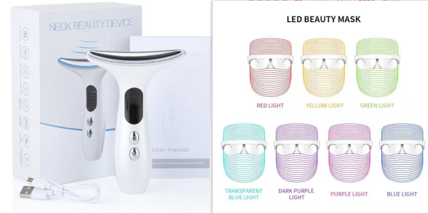 White LED light therapy mask with seven-color light options - Product view 3
