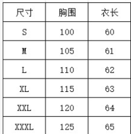 Casual Hooded Sleeveless Patchwork Denim-trimmed Loose-fitting Vest Sweatshirt For Women - Product detail 2 Women’s hooded sleeveless patchwork vest sweatshirt with denim trim - Product detail 2