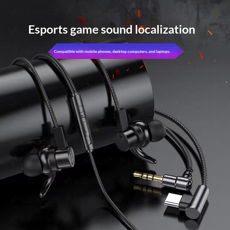 Wired in-ear gaming headset with microphone and interchangeable 3.5mm or USB-C connector options - Main product view