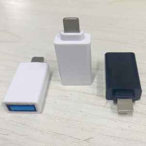 White I5 USB fan and light power adapter converter - Main product view