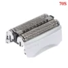 Silver replacement shaver head for selected Braun Series 7 models - Main product view