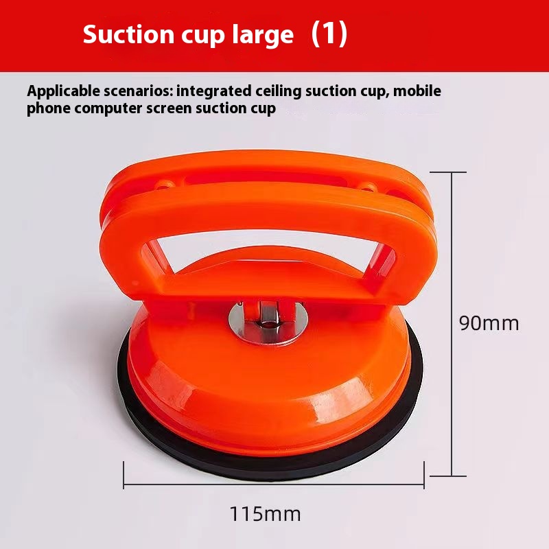 Flat aluminum suction cup phone screen removal tool - Product view 4