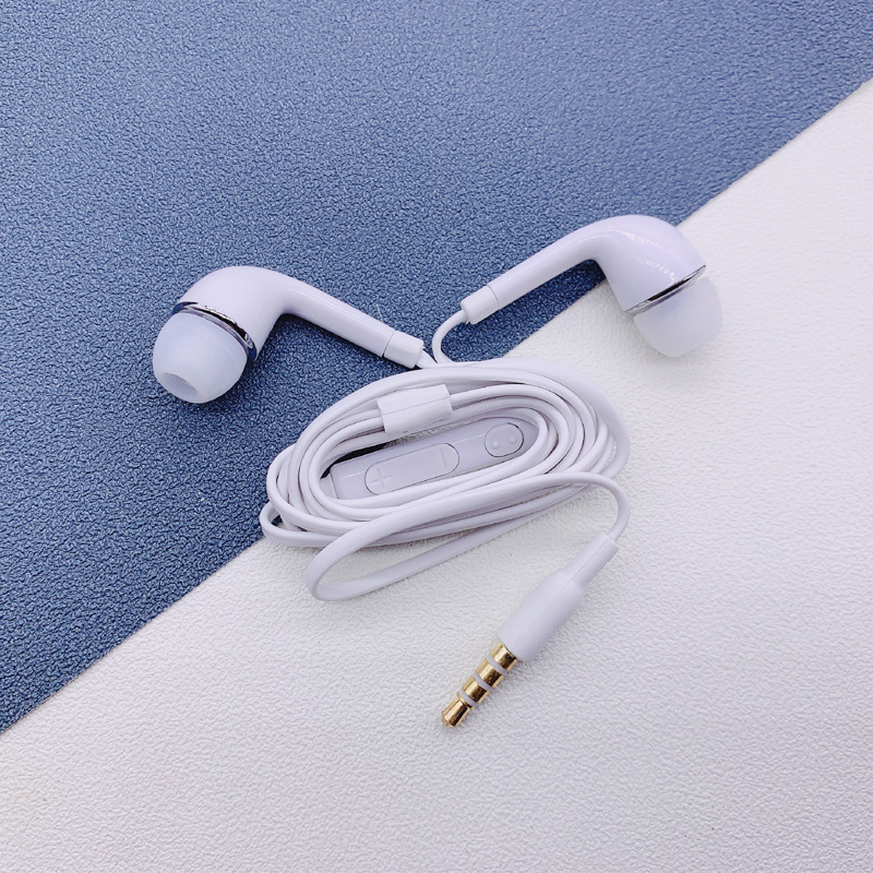 Applicable Mobile Phone Wired Control Headset With Microphone - Main product view