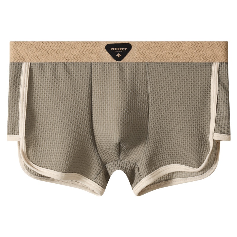 Men’s knitted nylon boxer briefs in a solid color or color-block style - Product view 1