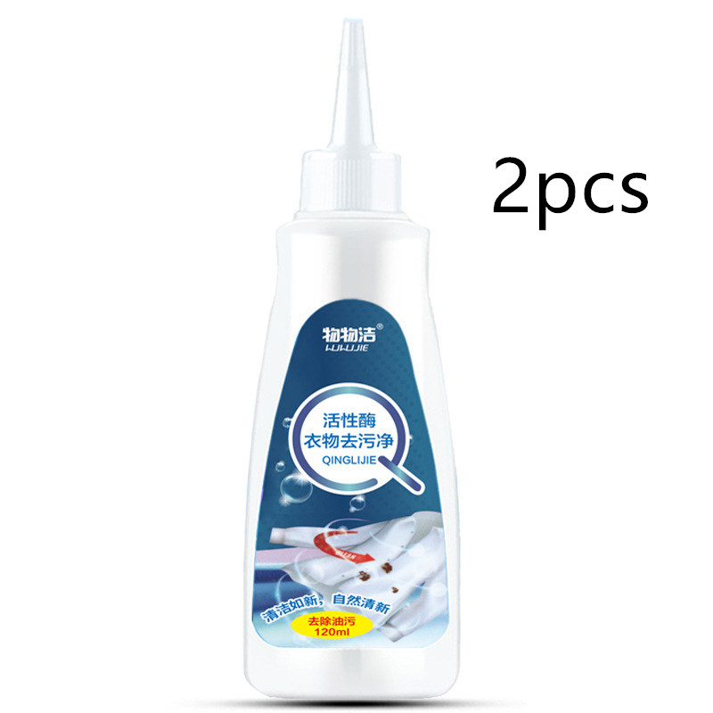 120ml active enzyme laundry stain remover solution for clothing - White-2PCS