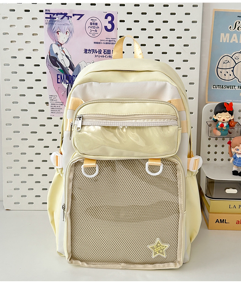 Women’s nylon backpack with solid-color patchwork design and curved shoulder straps - yellow-single pack