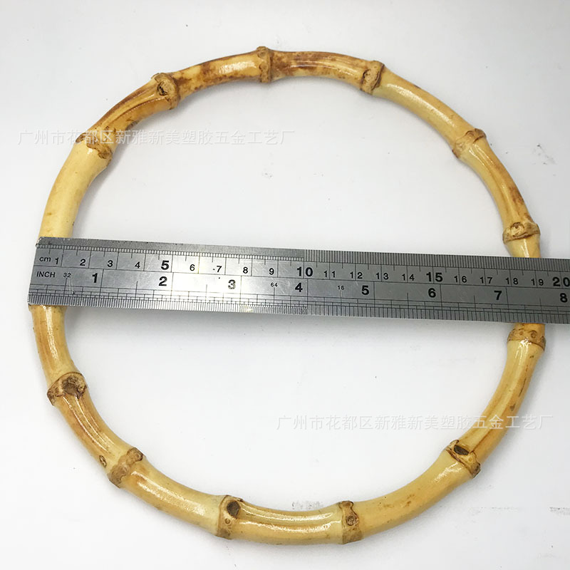 Round real bamboo bag handle ring for DIY handbags - 7inch