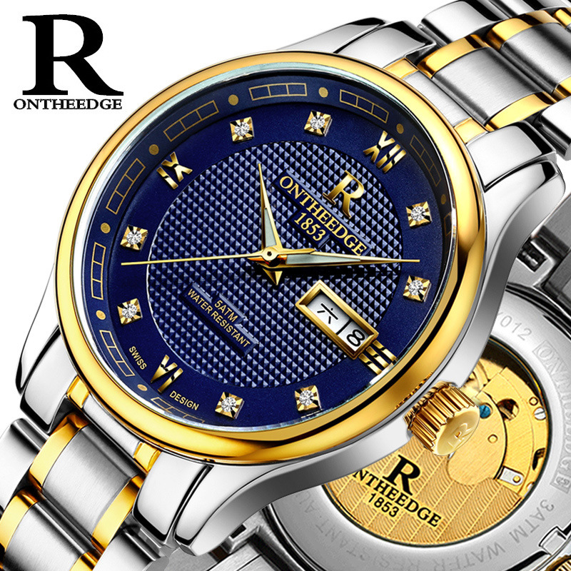 Rui men's automatic mechanical watch with luminous hollow dial - 2