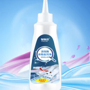 120ml active enzyme laundry stain remover solution for clothing - Main product view