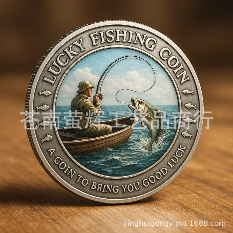 3D-engraved lucky fishing commemorative coin with flat printed design - Printing Plane
