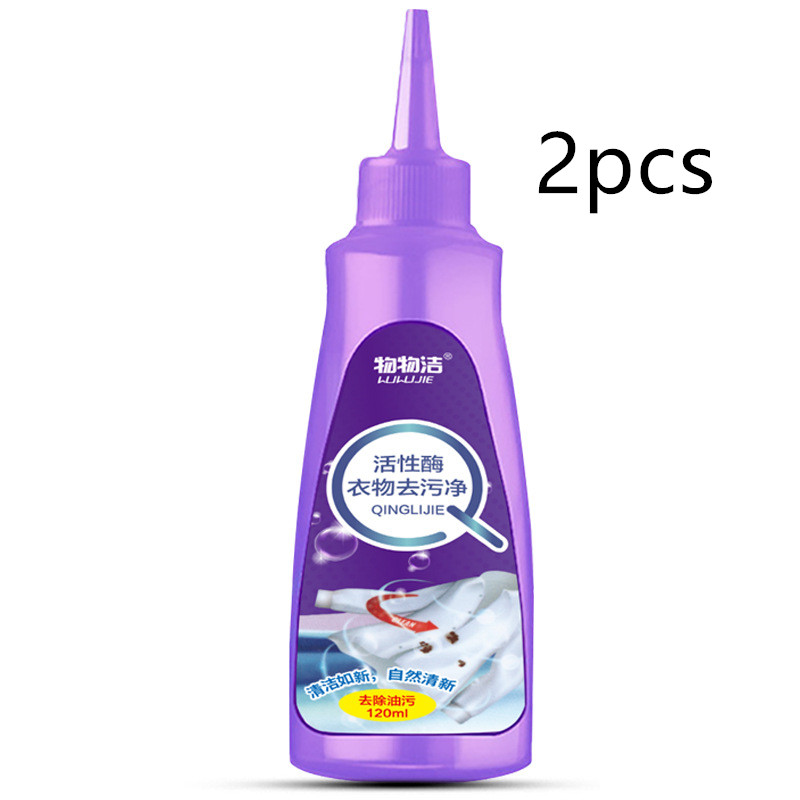 120ml active enzyme laundry stain remover solution for clothing - Purple-2PCS