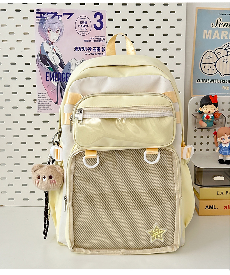 Women’s nylon backpack with solid-color patchwork design and curved shoulder straps - yellow-Including pendants